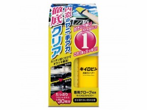 キイロビン 内窓クリーナー 100mL プロスタッフ A68