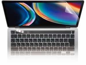 MacBookPro13インチフィルム エレコム EF-MBPT13FLBLKB