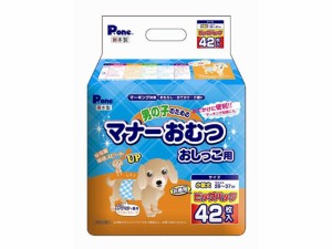 男の子のためのマナーおむつ ビッグパック 小型犬用 42枚 第一衛材