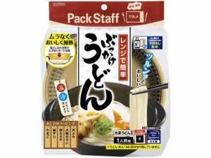 PackStaff レンジで簡単ぶっかけうどん エビス