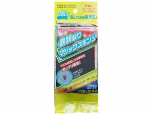 鉄粉取りマジックスポンジ 30g イチネンケミカルズ 29812