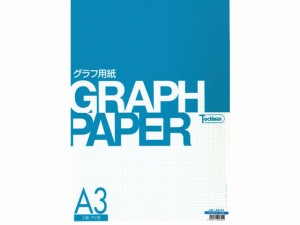 グラフ用紙 A3 5ミリ方眼 上質紙アイ色 50枚 SAKAEテクニカルペーパー A3-51
