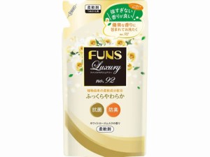 FUNS Luxury柔軟剤 No92 詰替 480ml 第一石鹸