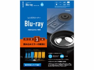 レンズクリーナー Blu-ray 湿式 読込回復 エレコム CK-BR3N