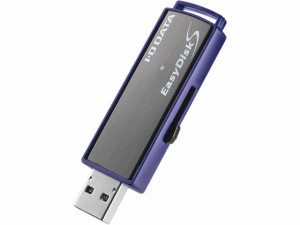 USB3.1 Gen1 セキュリティUSBメモリー 16GB I・O DATA ED-S4/16GR