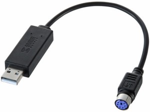 USB-PS/2変換コンバータ(1ポート) サンワサプライ USB-CVPS5