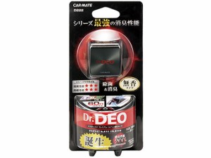 ドクターデオプレミアム エアコン取付 ブラックメッキ 8g カーメイト D222