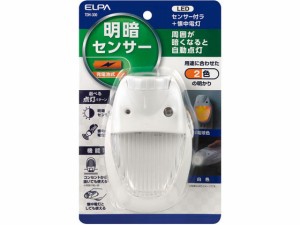 LEDセンサーライト 朝日電器 TDH-300