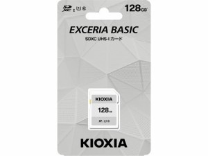 SDメモリカード EXCERIA BASIC 128GB キオクシア KCA-SD128GS