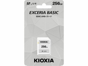 SDメモリカード EXCERIA BASIC 256GB キオクシア KCA-SD256GS