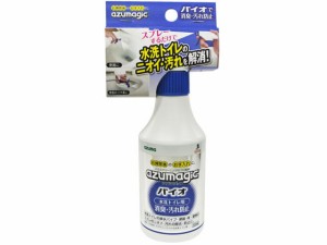 アズマジック バイオ水洗トイレ用 300mL アズマ工業 CH885