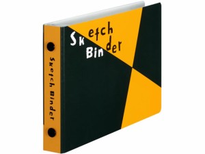 バインダー スケッチバインダー プラスチックバインダー ミニ マルマン FM213