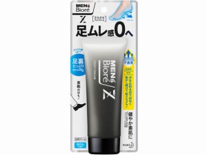 メンズビオレZ さらさらフットクリーム せっけんの香り 70g KAO