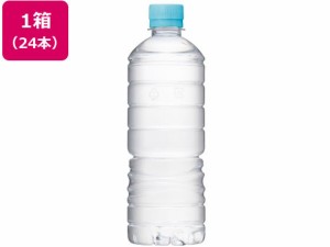 おいしい水 天然水 ラベルレスボトル 600ml×24本 アサヒ飲料