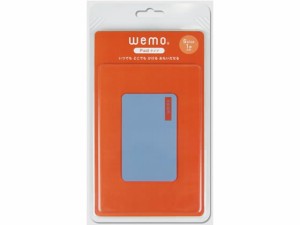 ウェアラブルメモ パッドタイプ S ブルー コスモテック wemo P-B（S)