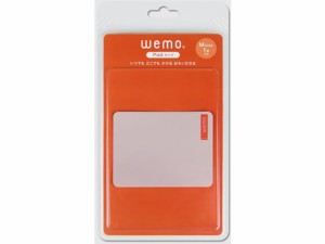 ウェアラブルメモ パッドタイプ M ピンク コスモテック wemo P-P（M)