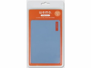 ウェアラブルメモ パッドタイプ L ブルー コスモテック wemo P-B（L)