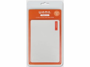 ウェアラブルメモ パッドタイプ L ライトグレー コスモテック wemo P-LG（L)