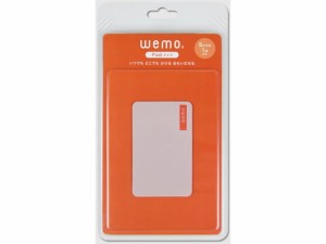 ウェアラブルメモ パッドタイプ S ピンク コスモテック wemo P-P（S)