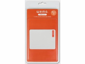 ウェアラブルメモ パッドタイプ M ライトグレー コスモテック wemo P-LG（M)