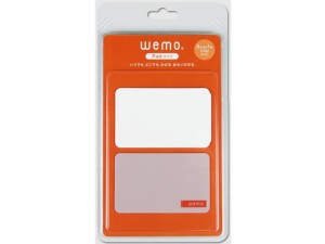 ウェアラブルメモ パッドタイプ S+クリップP コスモテック wemo P-P＆C（S)