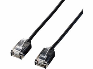 LANケーブル Cat6A 超スリム 2m エレコム LD-GPASS/BK2