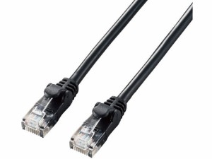 LANケーブル Cat6A やわらか 7m エレコム LD-GPAY/BK7