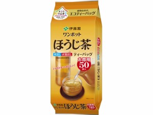 ワンポットエコティーバッグほうじ茶50袋 伊藤園 62192