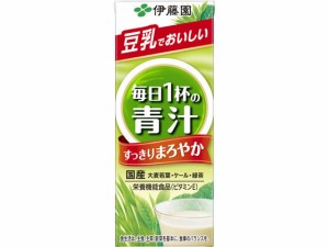 毎日1杯の青汁 豆乳 200ml 伊藤園