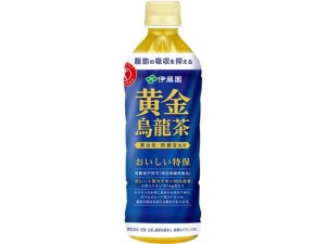 黄金烏龍茶 500ml 伊藤園