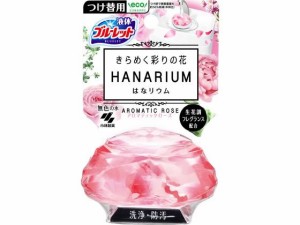 ブルーレットはなリウム アロマティックローズ つけ替用 70mL 小林製薬