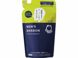 メンズシャボンソープシャンプーつめかえ用 420mL シャボン玉販売