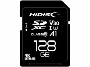 SDXCカード 128GB Class3 ハイディスク HDSDX128GCL10V3