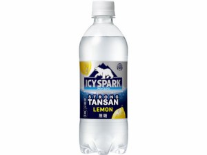 アイシー・スパークfrom カナダドライレモン490ml コカ・コーラ