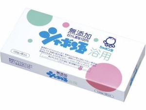 シャボン玉 浴用 100g×6個 シャボン玉販売