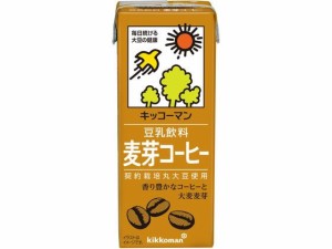 豆乳 麦芽コーヒー 200ML キッコーマンソイフーズ 279210
