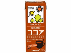 豆乳 飲料 ココア 200ML キッコーマンソイフーズ 317940