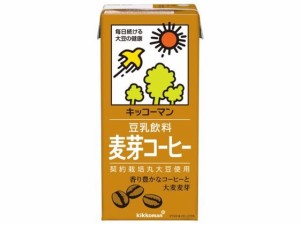 豆乳 麦芽コーヒー 1000ML キッコーマンソイフーズ 290900