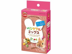 かじりま専科 ベジタブルミックス 10g マルカン