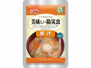 「美味しい防災食」 豚汁 アルファフーズ