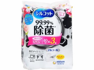 シルコット 99.99除菌 ウェット 詰替 40枚×3 フロ-ラル ユニ・チャーム