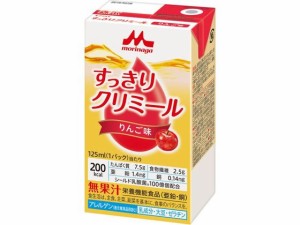 すっきりクリミール りんご味 125mL クリニコ