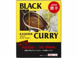 チャンカレのブラックカシミールカレー チャンピオンカレー