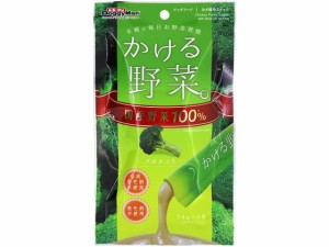 かける野菜 ブロッコリー 14g×4本 ドギーマン