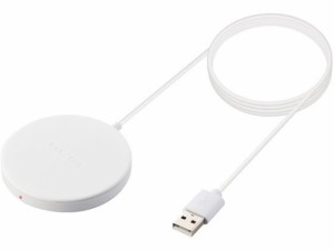 ワイヤレス充電器 5W マグネット内蔵 卓上 ホワイト エレコム W-MA01WH