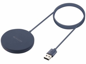 ワイヤレス充電器 5W マグネット内蔵 卓上 ネイビー エレコム W-MA01NV