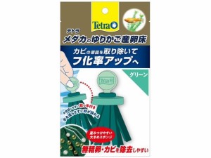 テトラ メダカのゆりかご産卵床 グリーン スペクトラムブランズジャパン