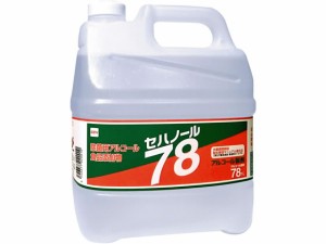 セハノール78 (アルコール製剤) 詰替え用 4L