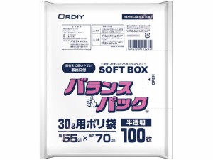 バランスパック SOFT BOX 30L 半透明 100枚 オルディ BPSB-N30-100