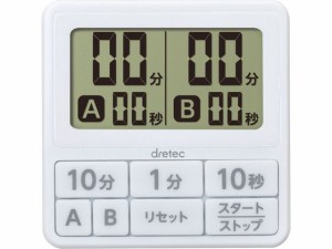 ダブルタイマー T-551WT ドリテック 016969001